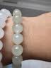 周大福新中式和田玉圆珠手串给TAEOV26生日礼物 EOV26 实拍图