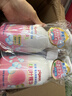 贝亲（Pigeon）洗发水沐浴露 含桃叶精华 洗发沐浴二合一  四季通用 500ml*2 实拍图