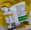 窝小芽低钠原切薯片10袋装 儿童零食饼干薯条0反式脂肪酸享宝宝零食食谱 实拍图