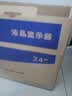 华硕（ASUS）品牌【14代酷睿i7】商务办公独显台式电脑主机企业采购财务家用设计渲染CAD画图DIY组装整机全套 华硕主机+27英寸护眼屏+WIFI6+键鼠套餐 五：酷睿i7+1TB+满血顶配405 实拍图