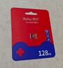 朗科（Netac）128GB TF(MicroSD) 任天堂switch专用NS游戏机高速存储卡  A1 U3 V30 4K高清 记录仪&监控通用 实拍图
