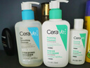 适乐肤（CeraVe）【京东首发】樊振东同款洁面套组水杨酸氨基酸男女士温和洗面奶 实拍图