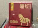 八马茶业金骏眉特级红茶武夷山原产152g礼盒装高端礼品商务送礼 实拍图