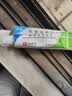 【医用金选】[芙原] 积雪苷霜软膏2.5%*20g/盒 祛疤膏 修复疤痕 用药 实拍图