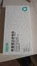 绿巨能（llano）适用苹果笔记本A1466电池 MacBook Air 13英寸A1496 A1369 A1405 A1377电脑电池高容款 实拍图