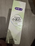 舒客小苏打牙膏含氟防蛀去渍美白3支共480g青柠薄荷洋甘菊新老随机发 实拍图