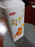 三元轻能 风味发酵乳 黄桃+大麦酸奶250g*4/瓶 酸牛奶 实拍图