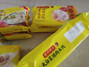 湾仔码头三鲜猪肉大馄饨600g30只云吞夜宵速食冷冻馄饨儿童早餐速冻半成品 实拍图