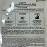 JMsolution肌司研悦活恒采虾青素赋颜面膜30ml*10片 水润保湿 保湿修护 实拍图