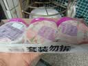 樱之花防蛀防霉网袋80g*6白桃味代替樟脑丸防虫衣柜除霉香味清新 实拍图