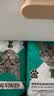 凯锐思猫条猫零食 猫条鱼肉条0添加0诱食剂湿粮混合口味猫咪零食 【鱼油爆珠】美毛助消化100条 实拍图