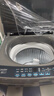 海尔（Haier）波轮洗衣机全自动 10KG 直驱变频 漩瀑洗 除菌螨 博卡灰 一级能效 家用大容量 XQB100-BZ2GD0 实拍图