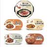 统一开小灶【5盒5味】土豆牛肉+香菇烧肉+宫保鸡丁+水煮牛肉+广式腊肠 实拍图