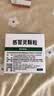 999三九感冒灵颗粒10g*9袋 感冒咳嗽用药 解热镇痛 头痛发热 鼻塞流涕 咽痛 四肢酸痛  家庭常备感冒药 实拍图