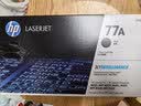 惠普（HP）CF277A 77A 黑色硒鼓(适用于 HP LaserJet Pro M405 系列/MFP M429 系列) 实拍图