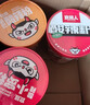 食族人酸辣粉爆肚粉麻酱米线6桶794g粉丝重庆风味方便速食夜宵麻辣粉 实拍图