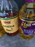 福临门压榨一级 葵花籽油4L 食用油 充氮保鲜 中粮出品 实拍图