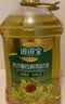 道道全【保真菜籽油】食用油 低芥酸压榨菜籽油 芥酸含量<1% 5L*1桶 实拍图