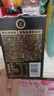 暴肌独角兽黑咖啡 0蔗糖0脂肪低卡速溶美式纯黑咖啡豆粉运动健身燃减2g*60条 实拍图