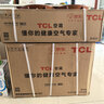 TCL空调京东联名JoyInside真省电ai语音1.5匹新一级能效 外机单排纯铜管 变频挂机KFR-35GW/JD31+B1 实拍图