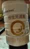 合生元（BIOSTIME）派星3段星耀卡礼盒【10罐800g+2罐350g】到手12罐新旧随机 实拍图