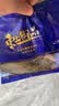 缤鲜 国产 新鲜速冻精选海捕多宝鱼净重300g-400g/条 共5条-源头直发 实拍图