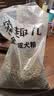 麦富迪狗粮 藻趣儿狗粮成犬粮牛肉螺旋藻 均衡营养15kg/30斤 实拍图