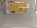 娜斯丽柚子卸妆乳300ml原装进口经典卸妆眼唇温和清洁敏感肌送女友礼物m 实拍图