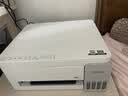 爱普生（EPSON）【6代新品】L3351墨仓式彩色打印机 微信打印/无线连接 家用AI学习打印机（打印、复印、扫描） 实拍图