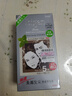 Bigen美源发采快速黑发霜 80g（棕黑色 882）进口 快速染发健康遮白 实拍图