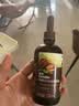 英氏有机DHA+ARA山核桃油110ml（不参与店铺集罐满赠活动） 实拍图