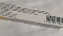 【原研进口】康瑞保 复方肝素钠尿囊素凝胶 10g/2盒 祛疤膏 修复疤痕 用药 实拍图