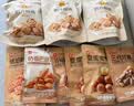良品铺子坚果礼盒醒狮迎春礼2068g18件零食大礼包自营团购中秋送礼送长辈 实拍图