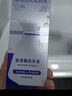白惜氨基酸含氟成人香氛牙膏护龈去渍去口臭清新口气礼物 凤梨100g 实拍图