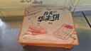 丹夫经典华夫饼原味392g /袋网红小零食手撕面包糕点早餐食品饼干蛋糕 实拍图