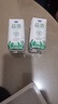 君乐宝（JUNLEBAO）益浓 常温风味酸奶酸牛奶0蔗糖 200g*24盒整箱量贩装【新鲜日期】 实拍图