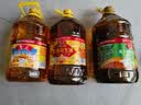 鲁花 食用油 物理压榨 葵花仁油6.18L  实拍图