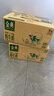 伊利金典纯牛奶 250ml*12盒 3.6g乳蛋白原生高钙 礼盒装 4-6月 实拍图