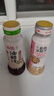 丘比半卡芝麻沙拉汁200ml+0脂日式油醋汁200ml 实拍图