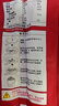 展艺奶油味三合一爆米花玉米粒 200g*3 自制爆米花看电影露营休闲零食 实拍图