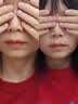 YSL圣罗兰黑管镜面爱心唇釉446口红滋润化妆品生日礼物女教师节礼物 实拍图