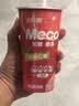 香飘飘Meco如鲜杯装果汁茶 桃桃红柚口味400ml*8杯 0脂饮料礼盒装 实拍图