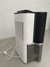 德业（Deye）除湿机/抽湿机 除湿量25升/天 45㎡家用轻音地下室除潮除湿器干衣机客厅卧室 手机智控DYD-T22A3 实拍图