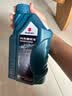HJSPJ适用铃木UY125机油UZ UE小海豚UU四季通用踏板摩托车机油正品 SL 0.7L*2瓶 蓝瓶 原装正品 实拍图