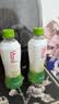 if 【肖战推荐】100%纯椰子水果汁饮料泰国进口 350ml*12瓶*2箱 实拍图