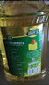 道道全【保真菜籽油】食用油 低芥酸压榨菜籽油 芥酸含量<1% 5L*1桶 实拍图