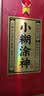 小糊涂仙小糊涂神（普神）浓香型白酒 52度 500ml*6瓶 整箱装  宴请送礼 实拍图