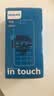 飞利浦（PHILIPS）E568A 宝石蓝 移动联通电信4G全网通 老年人手机智能 超长待机儿童功能学生手机 大字大声直板按键 实拍图