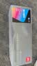 得力（deli）12a硒鼓 Q2612a硒鼓适用惠普1020硒鼓hp1020plus/1010/1018 m1005硒鼓 佳能2900打印机墨盒 铂印畅享版3000页 实拍图