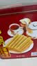 元朗鸡蛋卷 饼干礼盒曲奇休闲零食品糕点 深圳广州特产广东老字号908g 实拍图